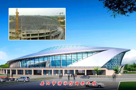 常州游泳池网架
